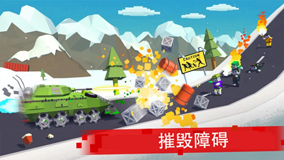 僵尸赛车战场解锁全车辆版游戏截图3