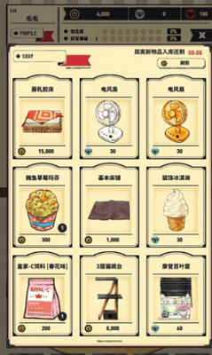 猫咪天堂无限金币钻石版展示图2