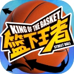 篮下王者破解版最新版 v1.1