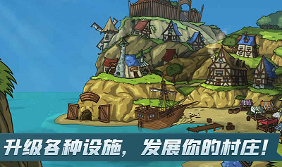 剑与魂未见无限金币游戏截图2