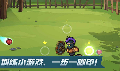 剑与魂未见无限金币游戏截图3