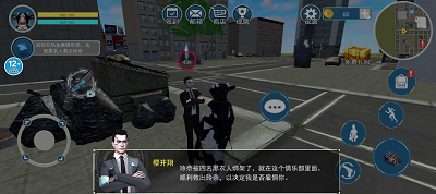 城市英雄飞车破解版展示图3