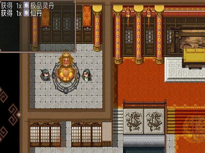 西游外传破解版游戏截图5