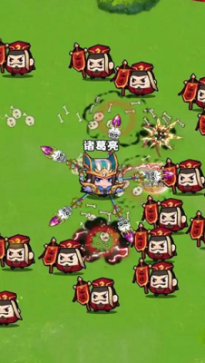 三国转刀大师破解版游戏截图3