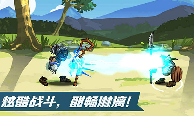 剑与魂未见无限金币游戏截图4