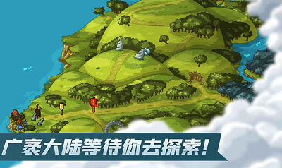 剑与魂未见无限金币游戏截图5