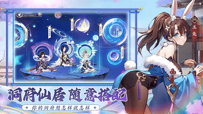 我的御剑日记破解版展示图1