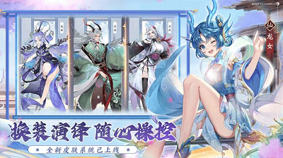我的御剑日记破解版展示图2