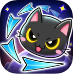 喵啵啵解锁全装备版 v0.875