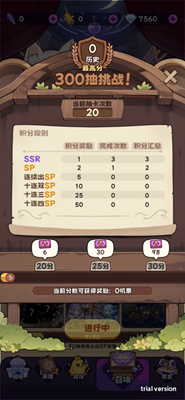 二次元抽卡爽解锁全卡牌版游戏截图3
