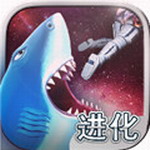 饥饿鲨进化2024年 v9.11.10.0