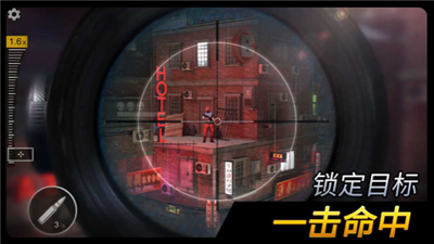 千纹时空破解版游戏截图2