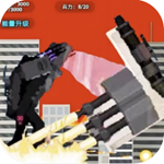 马桶人城市大战解锁全关卡版 v1.2