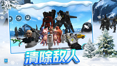 创意沙盒世界解锁全装备版展示图1