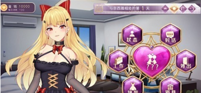 恶魔少女手游展示图3