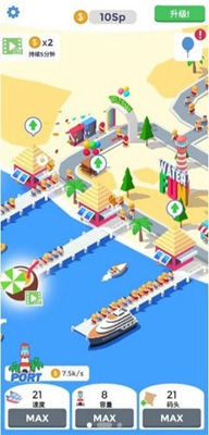 浪哩个浪免广告版游戏截图2