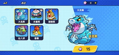 植物大乱斗内置修改器版游戏截图2