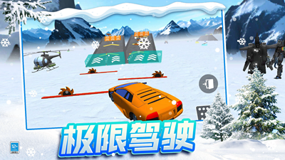 创意沙盒世界解锁全装备版展示图2