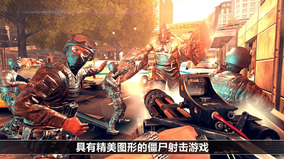 全境危机2024年展示图4