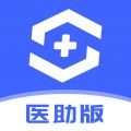 施强健康医助端安卓版