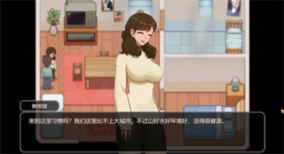 乡村狂想曲安卓直装展示图3