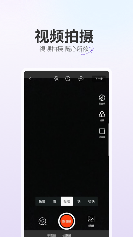 驼鱼app安卓版软件展示图4
