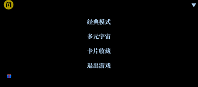 阿牛小卖部破解版展示图1
