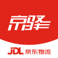 京驿货车安卓版