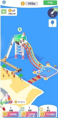 浪哩个浪免广告版游戏截图3