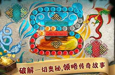 匿名信失心者破解版游戏截图1