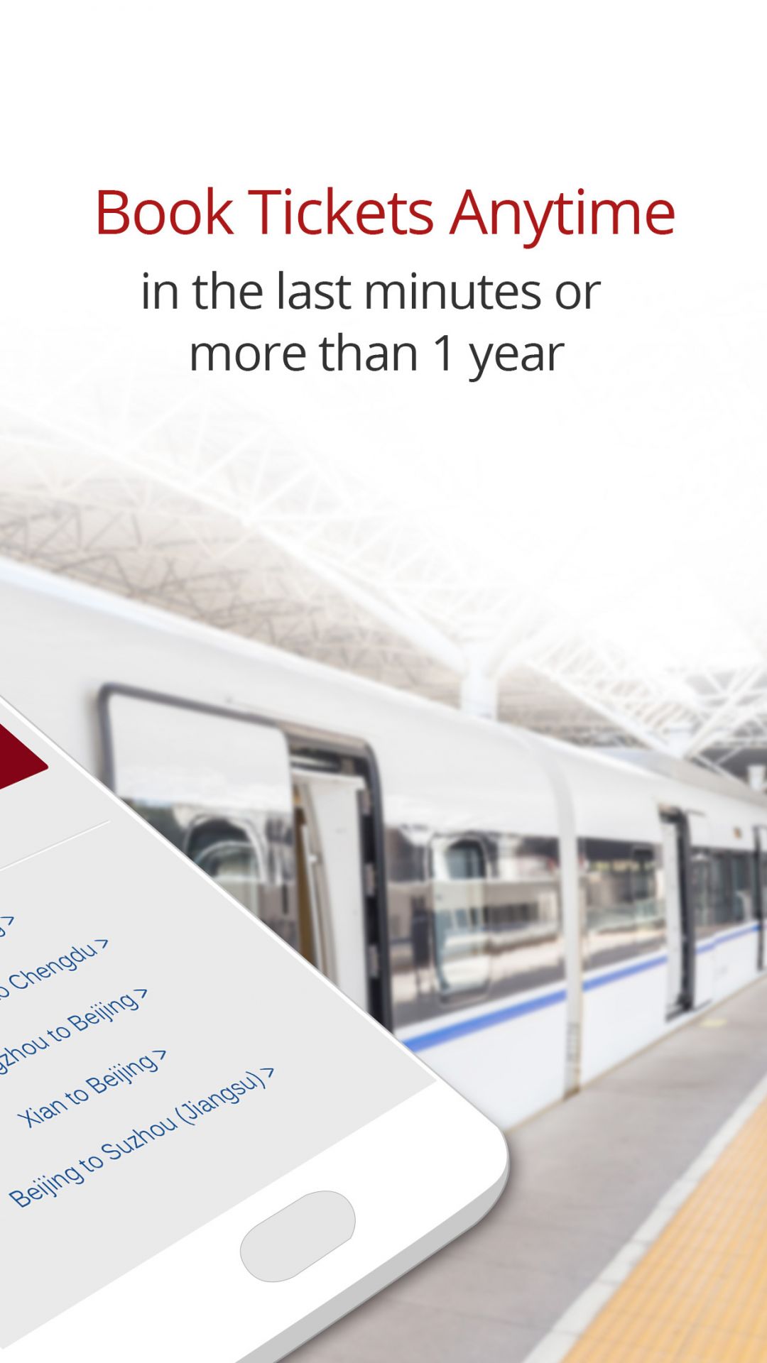 China Train Booking安卓版软件展示图2