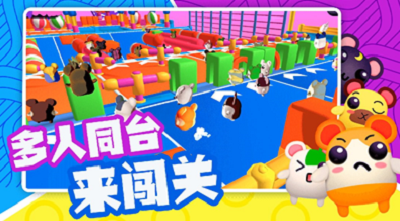 超新星派对破解版无广告版游戏截图4