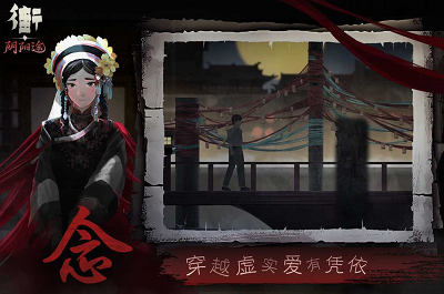 街破解版游戏截图3