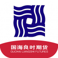 国海良时期货交易安卓版