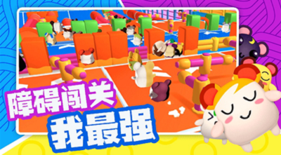 超新星派对破解版无广告版游戏截图3