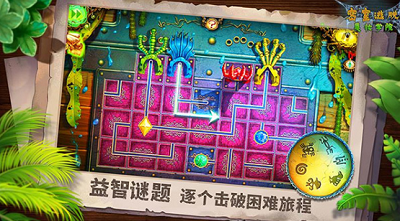 密室逃脱美妆学院破解版展示图1