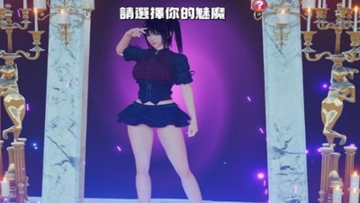 魅魔咖啡馆游戏截图2