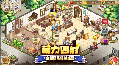 寻宝物语破解版游戏截图1