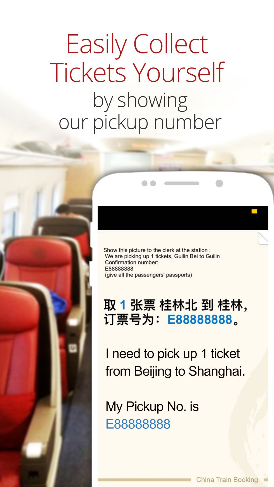 China Train Booking安卓版软件展示图3