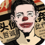 密室逃脱绝境系列11游乐园破解版 v700.00.07
