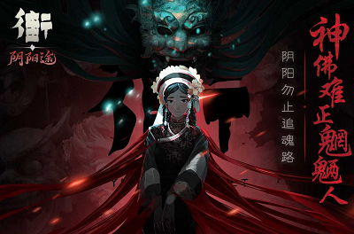 街破解版游戏截图5