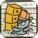 天选打工猫无限钞票版 v2.9