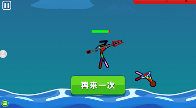 火柴人射击精英无广告展示图1