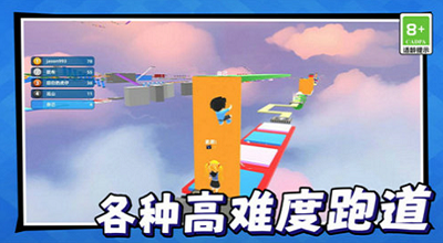 美少女冒险之旅破解版游戏截图2
