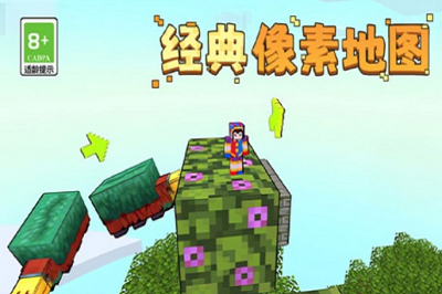 你的极限破解版游戏截图3