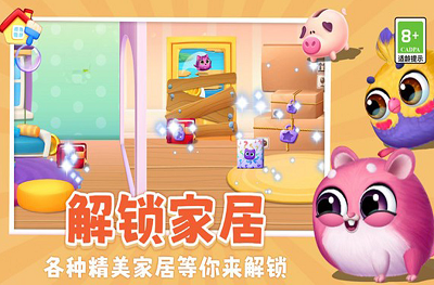 我要养猫破解版游戏截图3