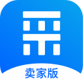 爱采购卖家版安卓版