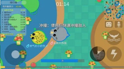 丛林大作战内置菜单版游戏截图2