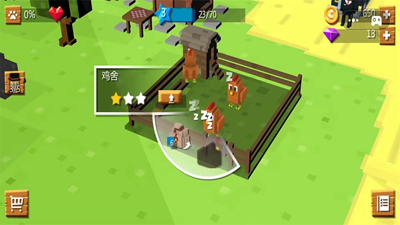 神奇农场世界无限金币版游戏截图3