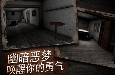 奶奶别追我破解版展示图3